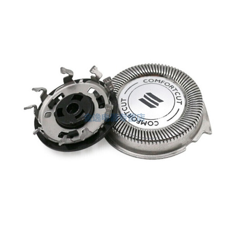 飛利浦HQ64系列替換刀頭 適配多型號(hào)剃須刀，煥新潔凈體驗(yàn)